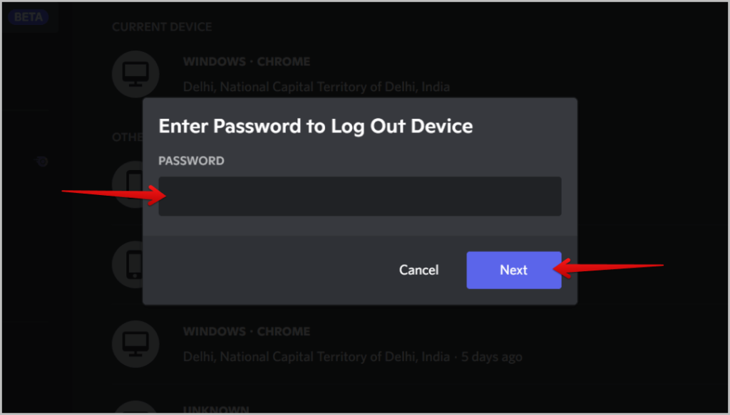 自分の Discord アカウントがログインしている場所を確認する方法