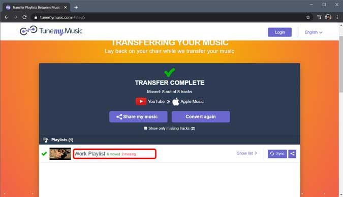 Spotify から Apple Music にプレイリストを転送する方法?  (または他の音楽サービス)