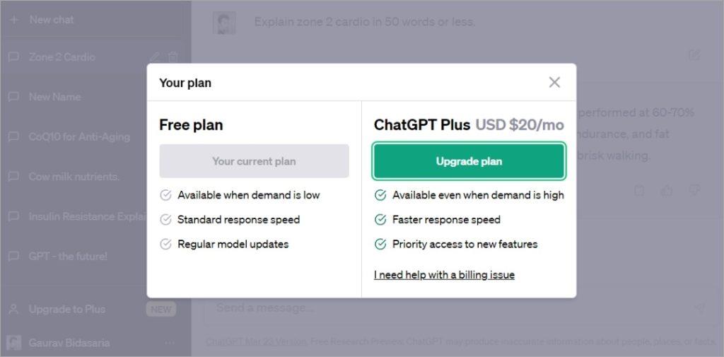 長い応答/応答に関する ChatGPT ネットワーク エラーの 8 つの修正