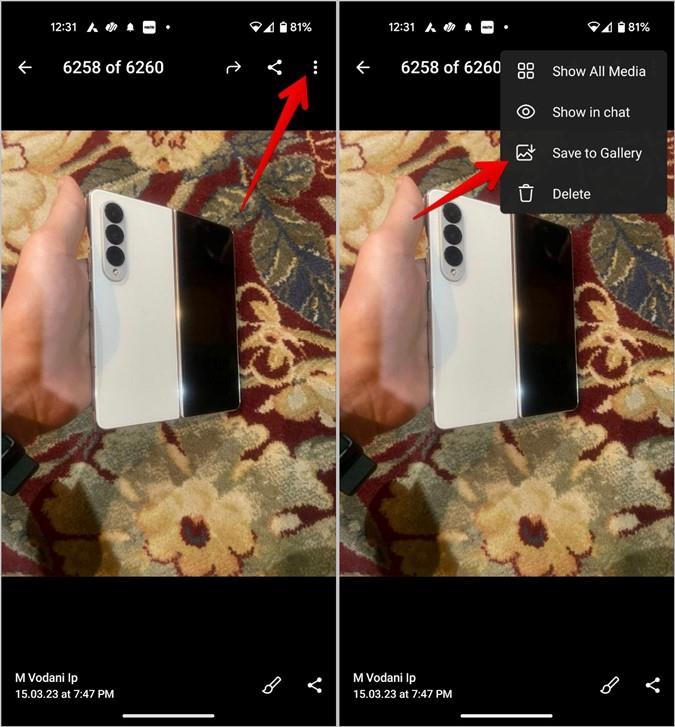 Android、iPhone、PC で Telegram のダウンロードしたファイルを見つける場所