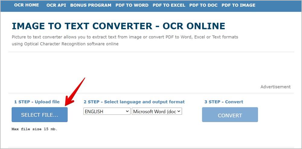 PCのWordで画像をテキストに変換する方法