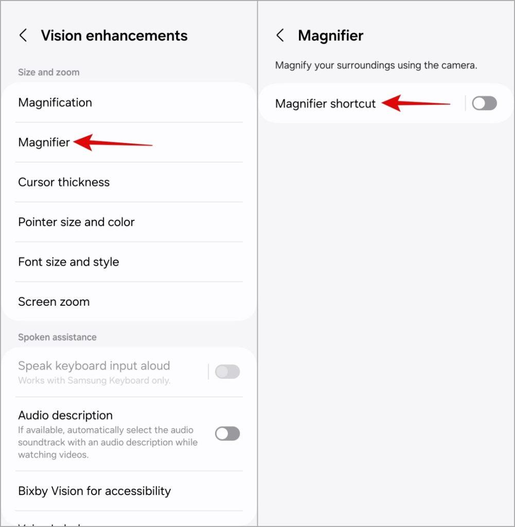 Samsung Galaxy スマートフォンで拡大鏡を使用する方法