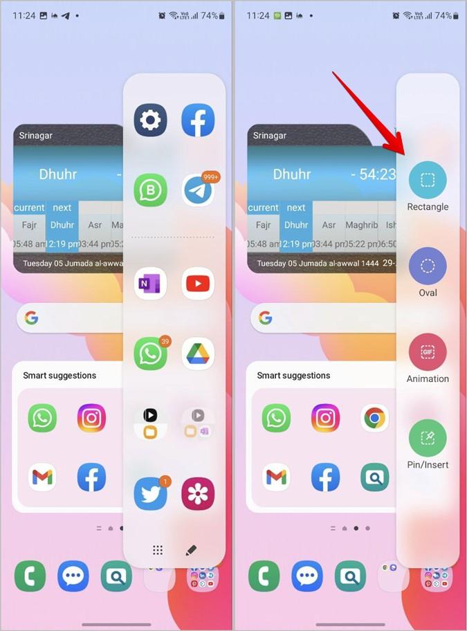 Samsung Galaxy フォンで写真に絵を描く 6 つの方法