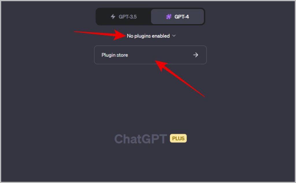 ChatGPT プラグインを有効にしてインストールする方法