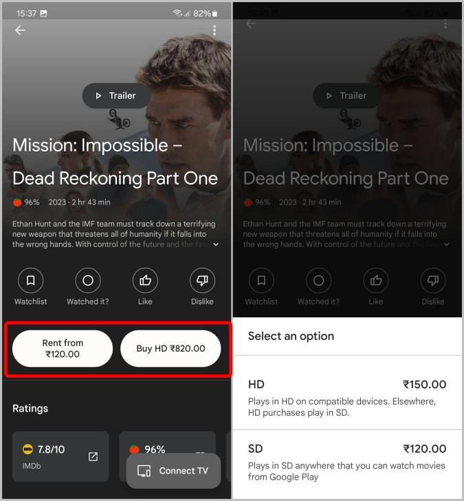 Google Play の残高と意見特典を使う 10 の方法
