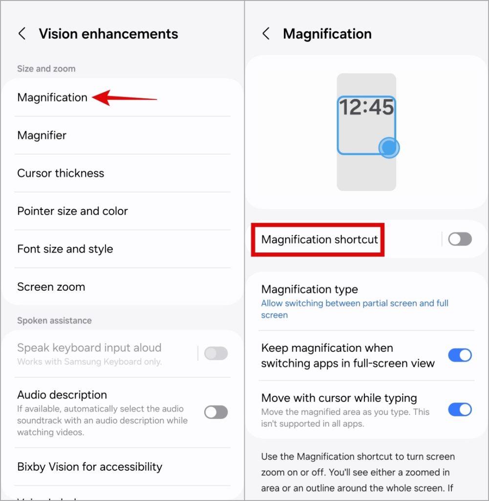 Samsung Galaxy スマートフォンで拡大鏡を使用する方法