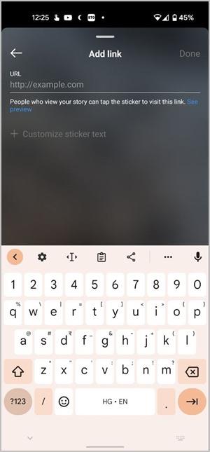 Instagramプロフィールリンクをコピーして共有する方法