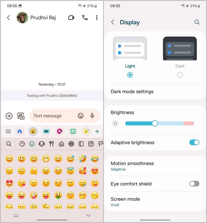 知っておくべきSamsung One UI 6.0の21の機能