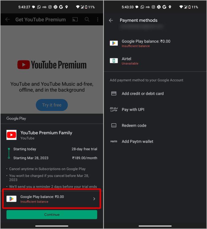 YouTube Premium ファミリー プランの設定方法