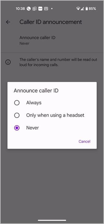 Android と iPhone で通話アナウンスをオフにする方法