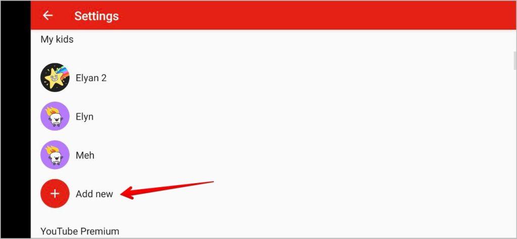 YouTube Kids アプリの使い方: 完全ガイド
