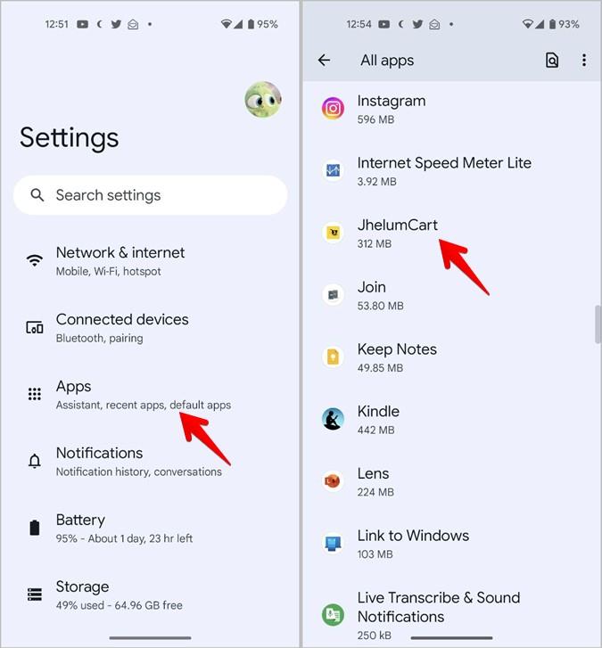 Android または iOS でアプリを再インストールするとどうなるか