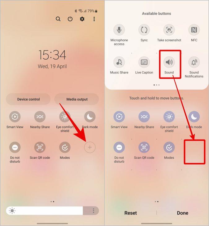 Samsung で通話と通知のミュートを解除する 11 の方法