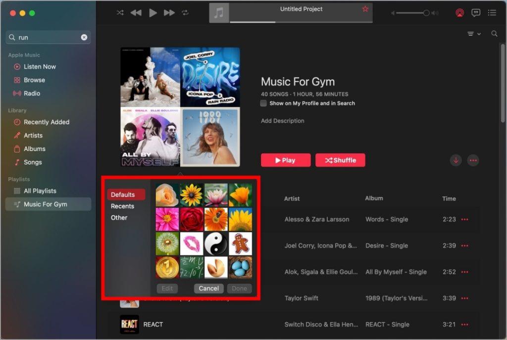 Apple Musicでプレイリストのカバーを変更する方法