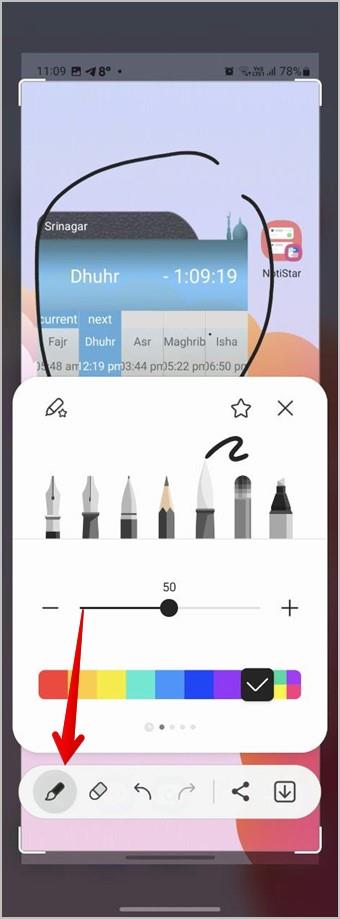 Samsung Galaxy フォンで写真に絵を描く 6 つの方法