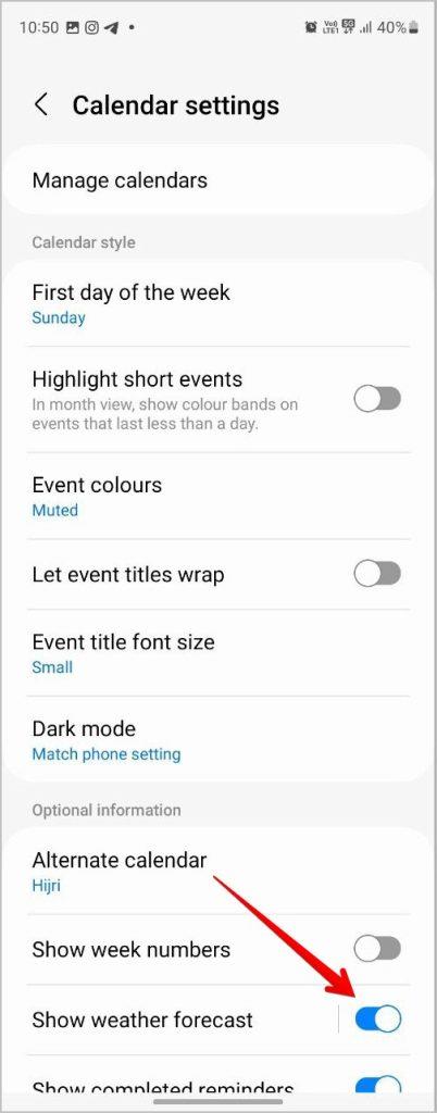 知っておくべき 14 の便利な Samsung カレンダー設定