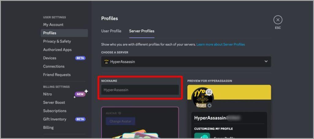 Web およびモバイルで Discord サーバーのニックネームを変更する方法