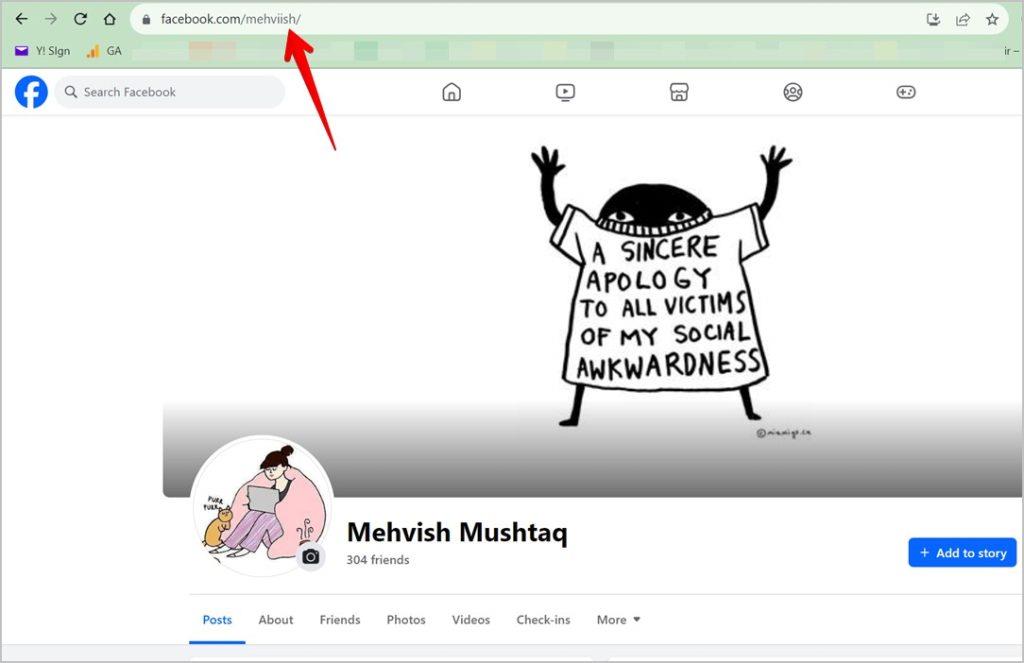 モバイルおよびウェブサイトで Facebook ユーザー名を検索または変更する方法
