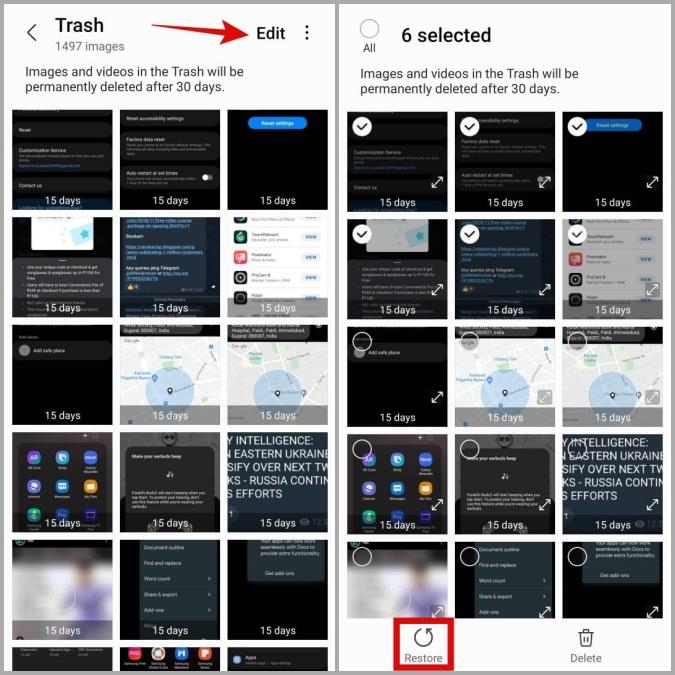 Galaxy フォンで Samsung ギャラリー アプリに写真が表示されない場合の 8 つの修正