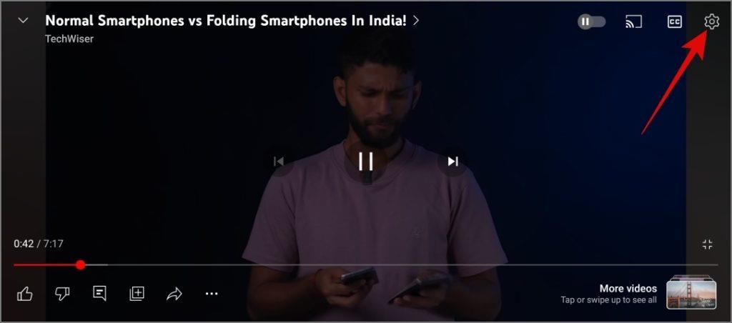 iPhoneまたはAndroidでYouTubeの画面をロックする方法
