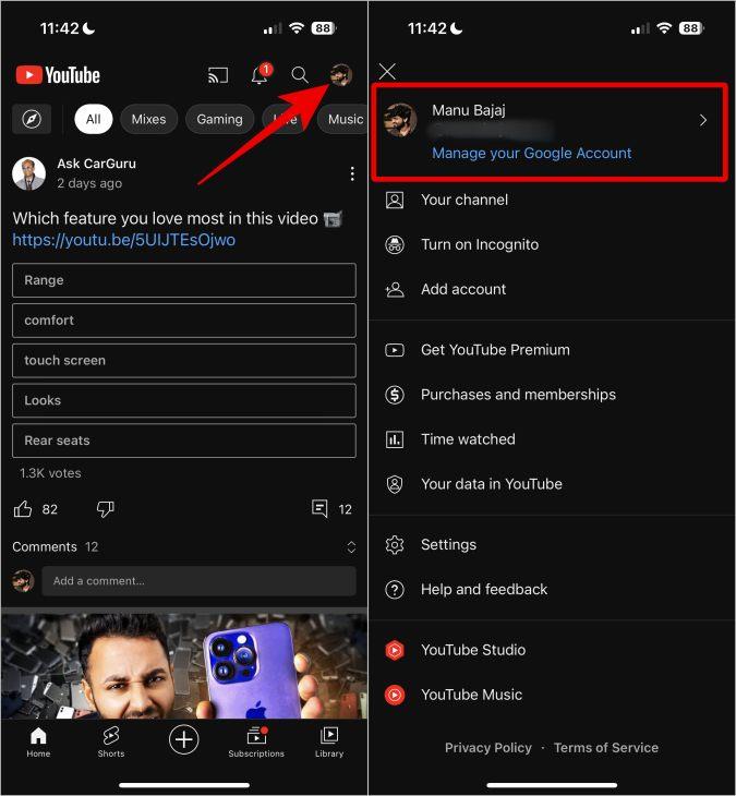 YouTube Premium ファミリー プランの設定方法