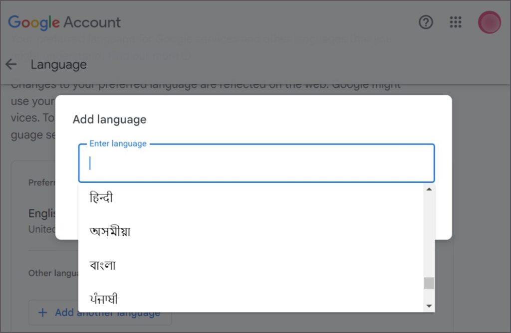 Googleアカウントの言語を変更する方法