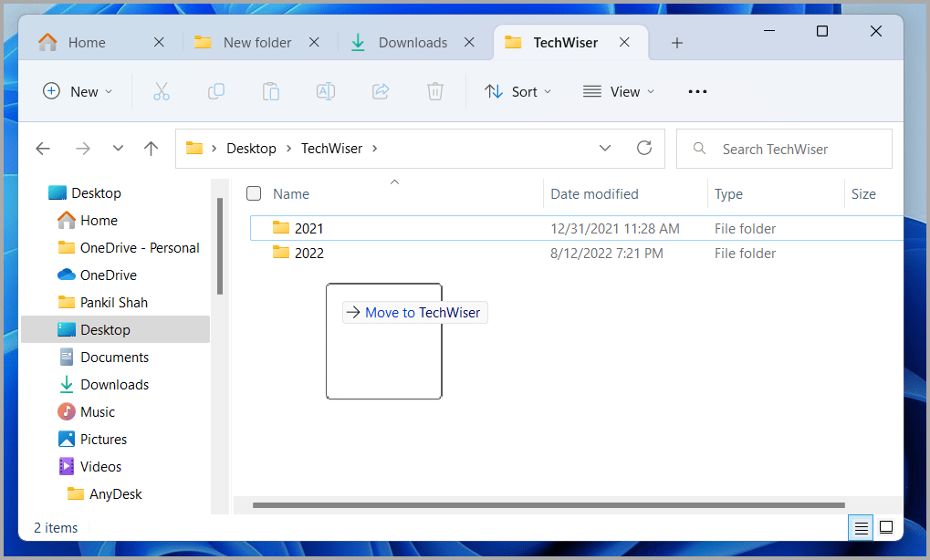 Windows 11 でファイル エクスプローラーのタブを使用する方法
