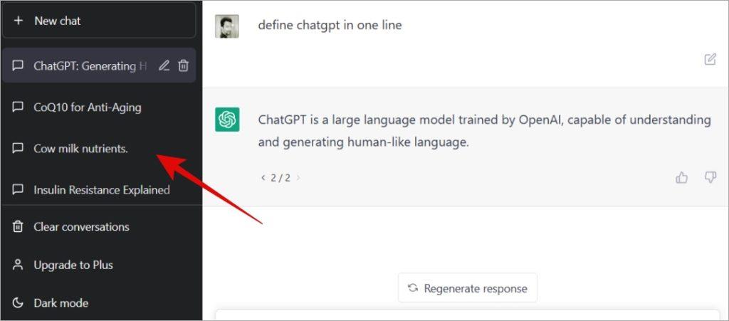 ChatGPT の会話を保存およびエクスポートする方法