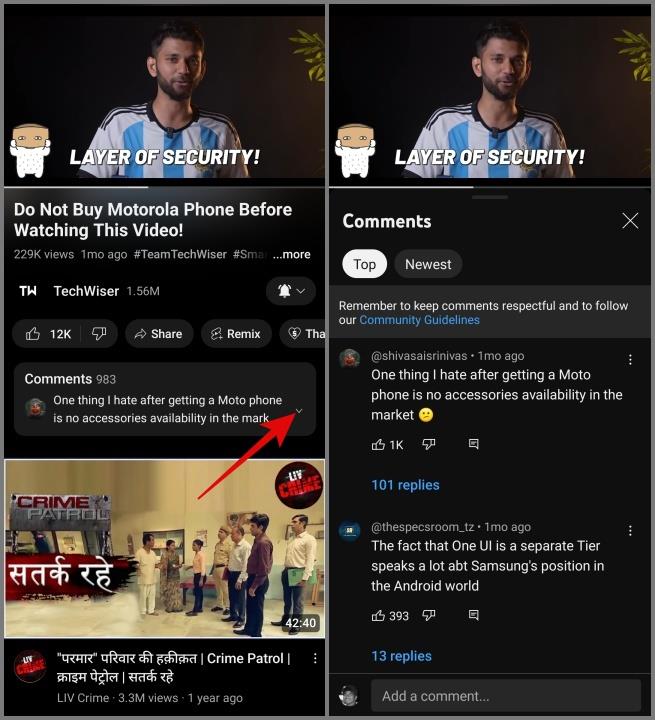 YouTube の記号とアイコンの意味