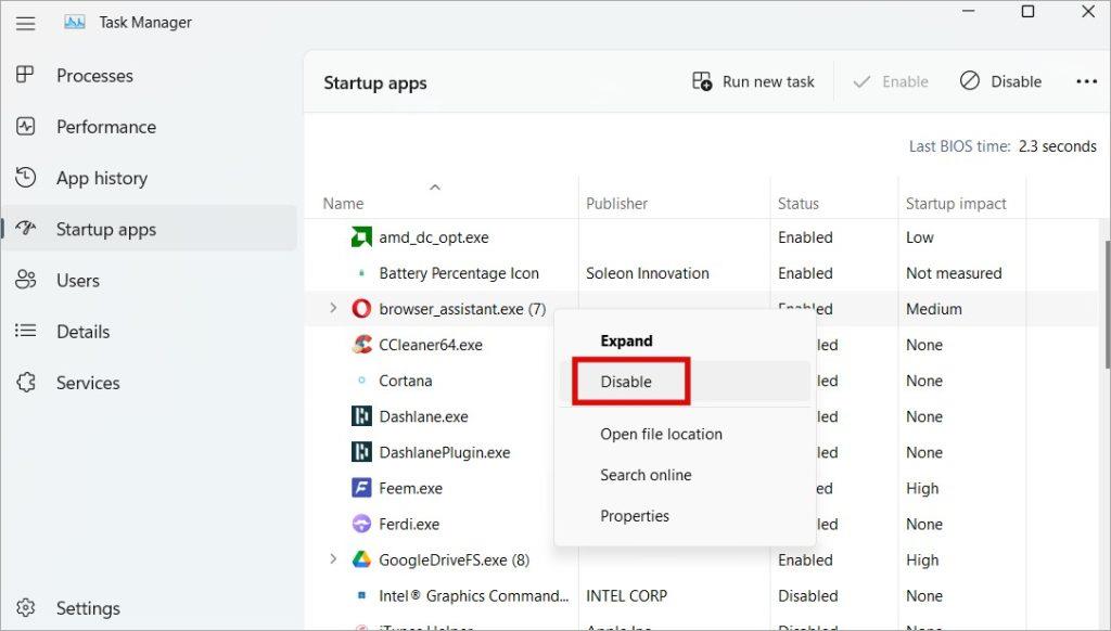 Windows 11 でスタートアップ アプリの通知を有効にしてカスタマイズする方法