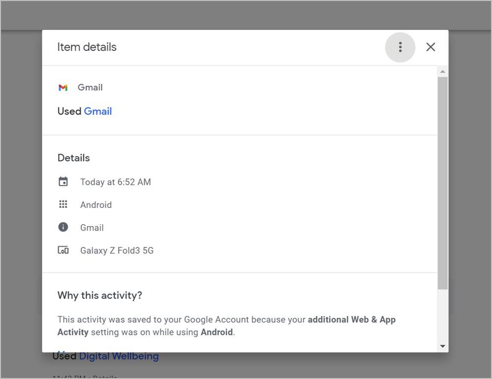 自分の Gmail アカウントがどこにログインしているかを知る 5 つの方法