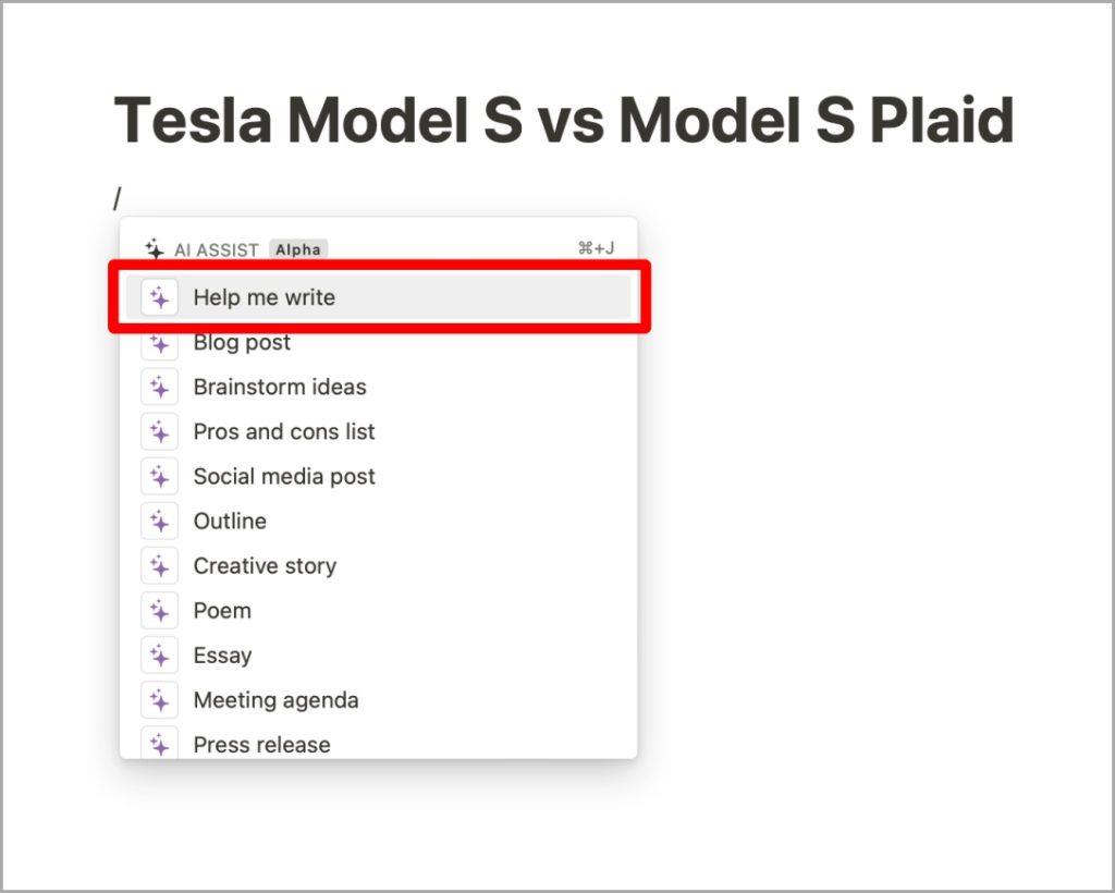Notion AI とは何か、そしてその使い方
