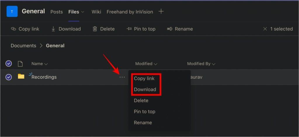 Microsoft Teams の録画の保存場所と共有方法
