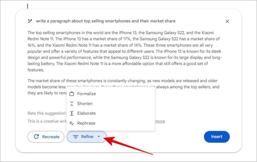 Gmail と Google ドキュメントで Help Me Write を使用する方法