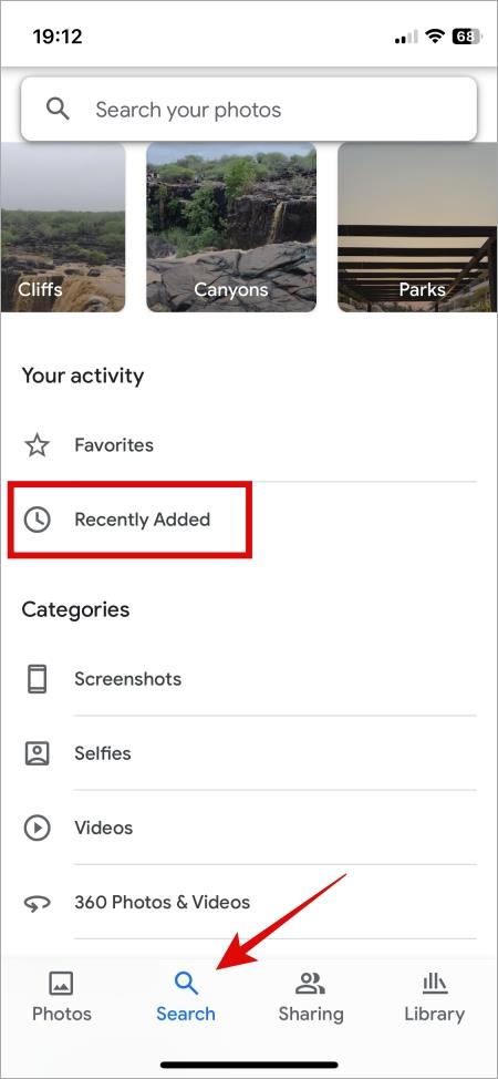 Google フォト上の私の写真の場所と見つけ方