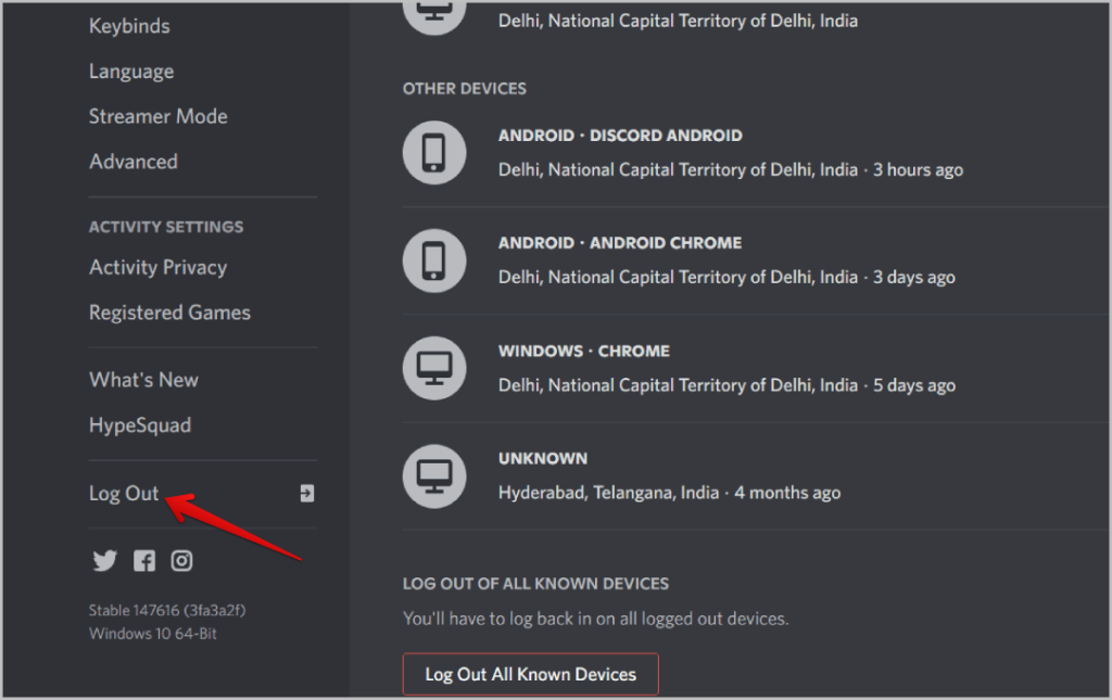 自分の Discord アカウントがログインしている場所を確認する方法