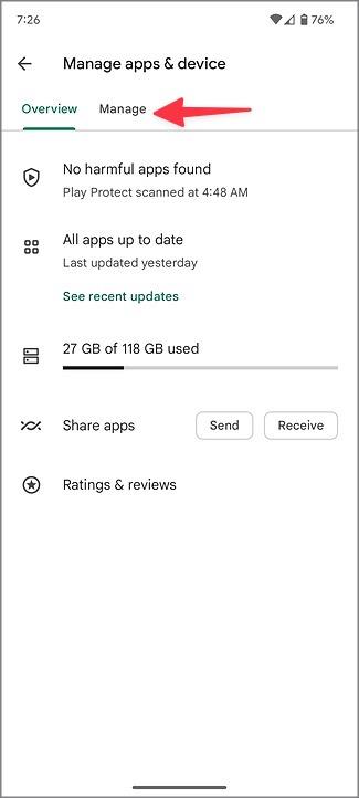 Android がアプリを最適化するとはどういう意味ですか