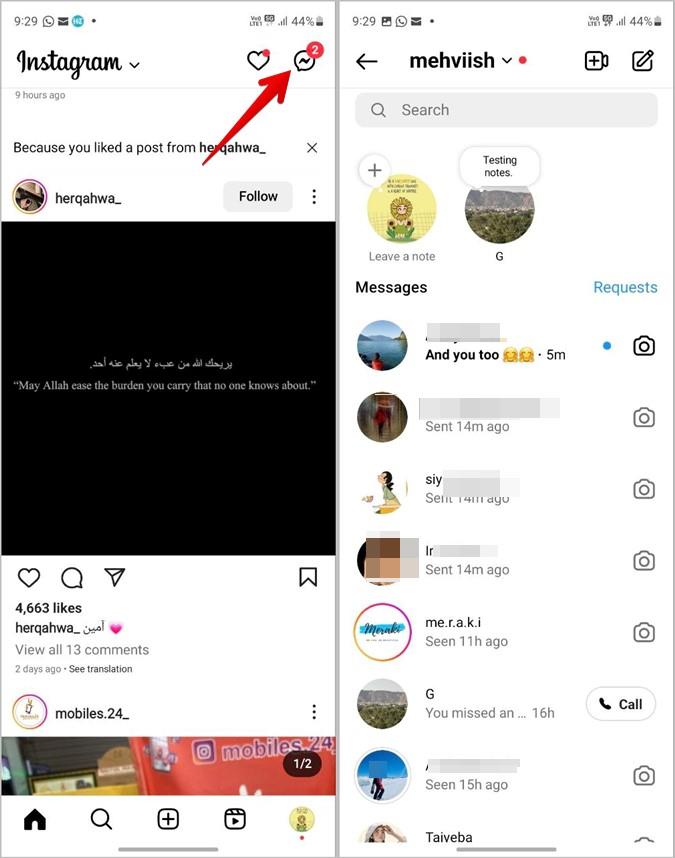 Instagram で誰かをミュートするとどうなるか