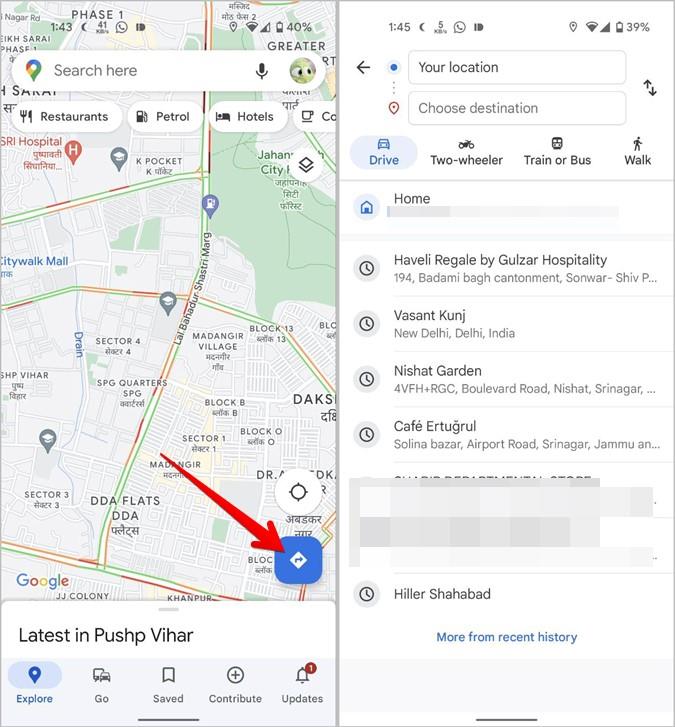 Google マップのさまざまなアイコンや記号の意味