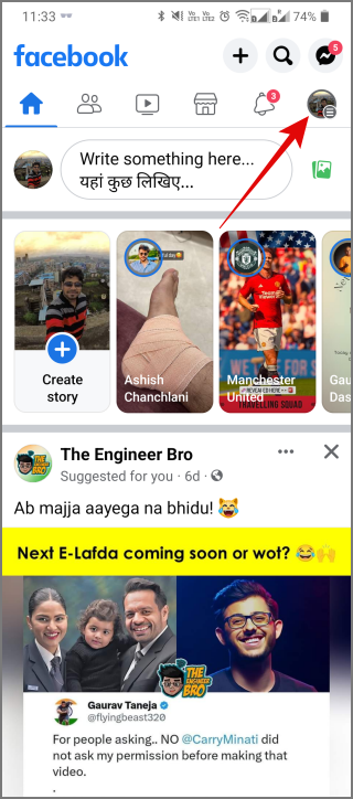 すべてのデバイスで Facebook からログアウトする方法