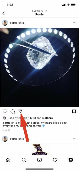 Instagramのダイレクトメッセージが機能しない場合の13の方法