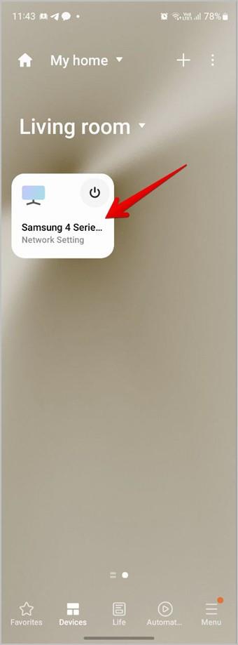Samsung スマート TV で Wi-Fi を接続または変更する方法
