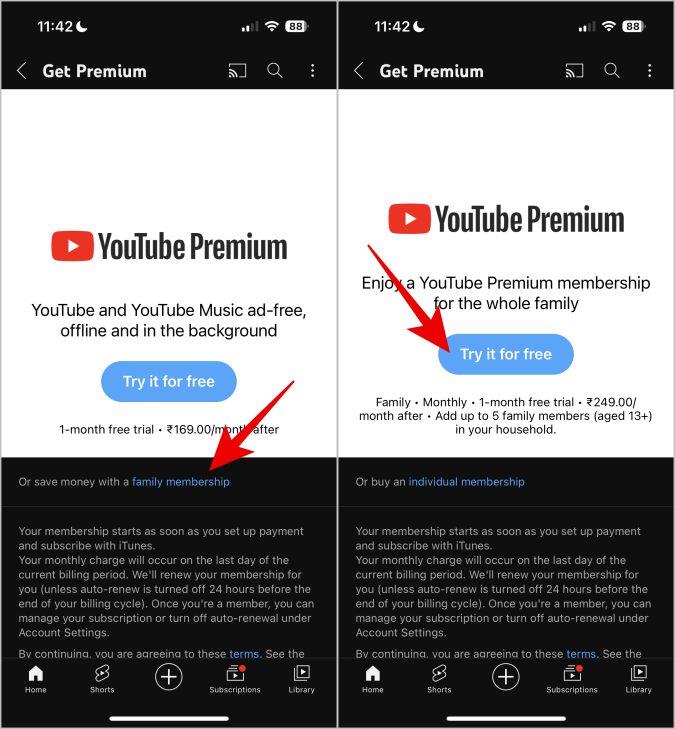 YouTube Premium ファミリー プランの設定方法