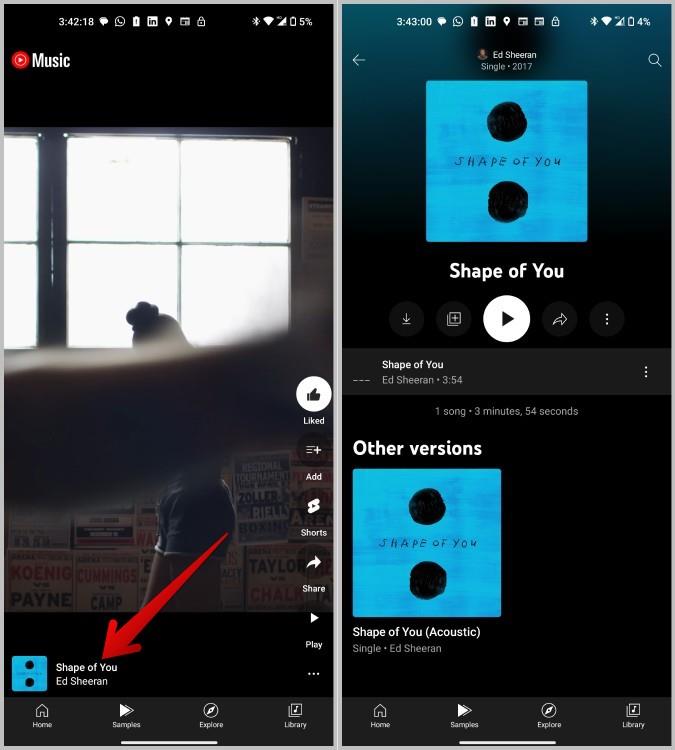 YouTube Music のサンプルとは何ですか、そしてその使用方法