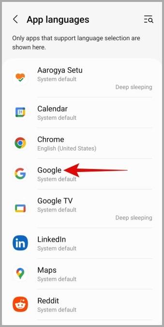 Samsung Galaxy 携帯電話でシステムと個々のアプリの言語を変更する方法