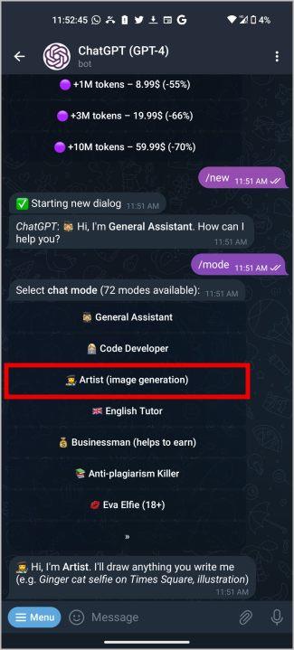Telegram でどこでも ChatGPT を使用する方法