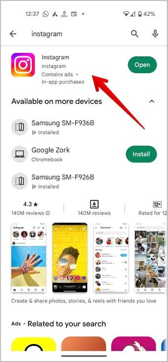 iPhoneまたはAndroidでInstagramアプリのバージョンを確認し、最新バージョンを見つける方法