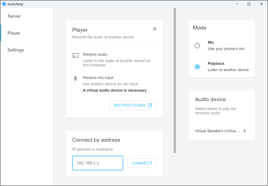Android スマートフォンを PC のスピーカーとして使用する方法