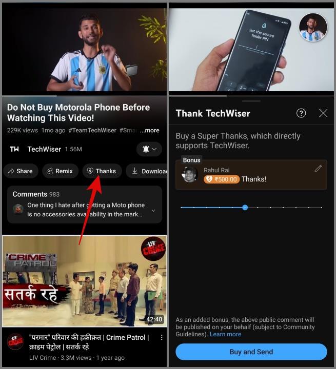 YouTube の記号とアイコンの意味