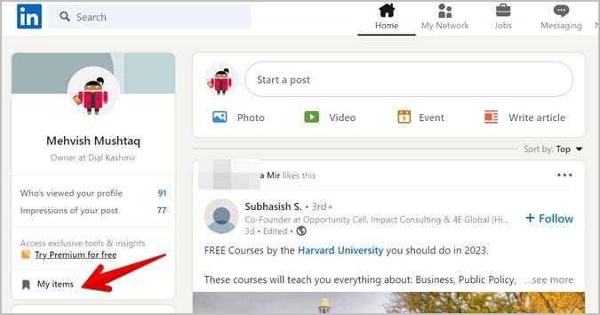 モバイルとデスクトップで LinkedIn の保存済み投稿と求人を検索する方法